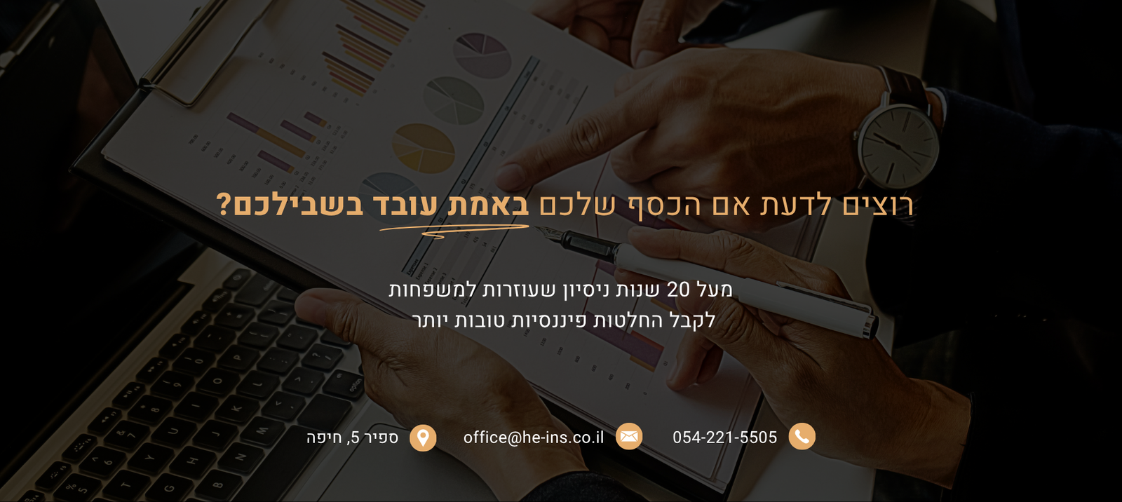 קאבר